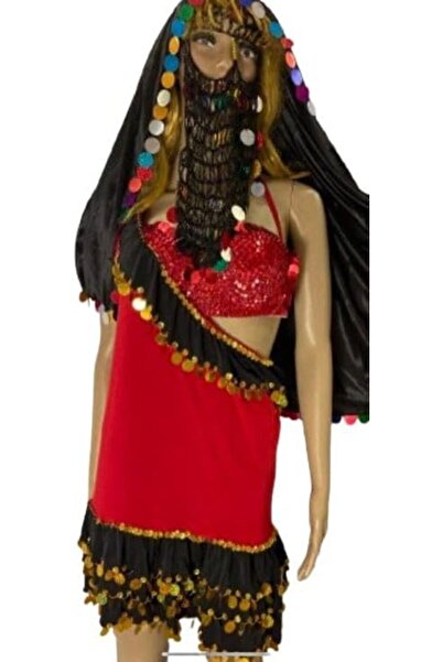 GENERAL Special Dance Costume