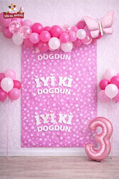 BKMC PARTY Retro Butterfly Pink Age Balloon Happy Birthday Printed Backdrop B...