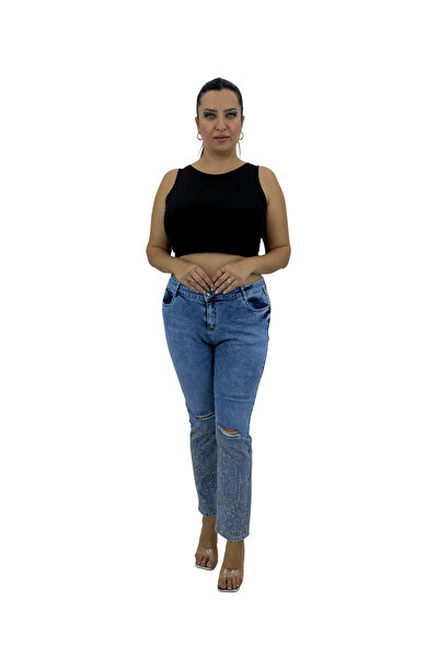 Presenta Plus Size Denim Ripped and Frayed Detailed Stone Embellished Skinny ...