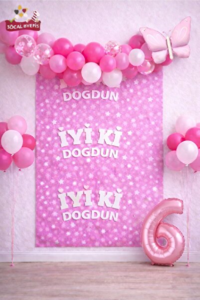 BKMC PARTY Retro Butterfly Pink Age Balloon Happy Birthday Printed Backdrop B...
