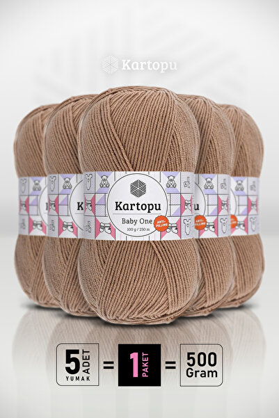 Kartopu Baby One - Milky Brown K847 - Συσκευασία 5 τεμαχίων - 100gr/250m - Νή...