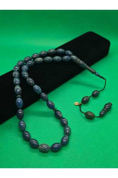 sarıyer silver Master Signed Amber Prayer Beads in Blue Green Tones with 33 Habbe System Religious Islamic