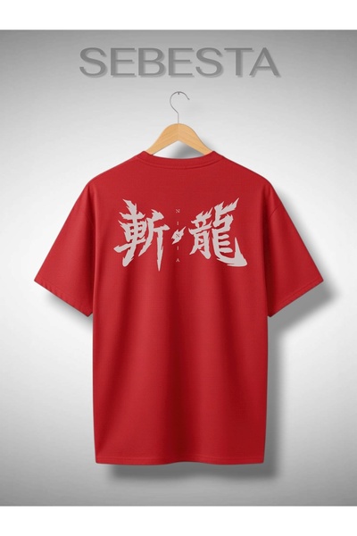 Sebesta Fashion Ninja Printed Premium Oversize T-Shirt