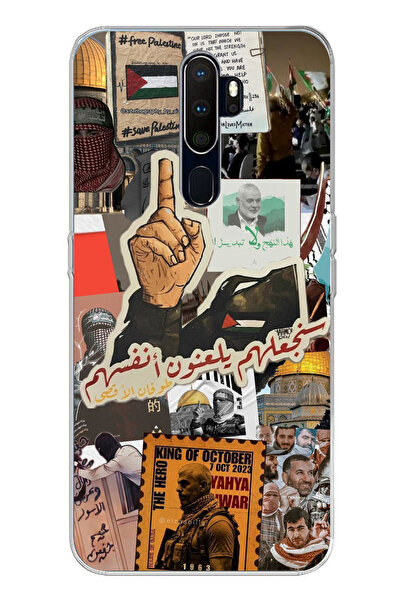 TechTree حافظة سيليكون مطبوعة عليها فلسطين فريدة من نوعها متوافقة مع هاتف اوب...