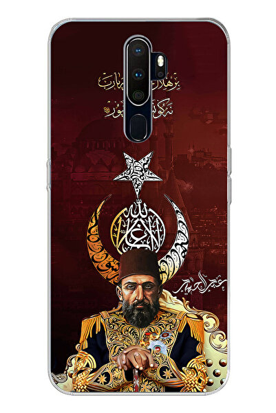 TechTree حافظة سيليكون مطبوعة متوافقة مع هاتف Oppo A5/A9 2020 من عبد الحميد هان