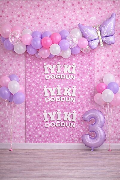 BKMC PARTY Retro Purple Butterfly Age Balloon Birthday Balloon Party Set Happ...