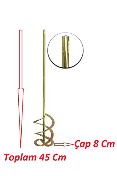 SDS Lama Mixer Boya Karıştırıcı Harç Karıştırma Alçı Karıştırıcı 80*400 Mm