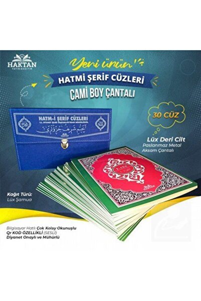 Haktan Yayınları Cami Boy Çantalı Hatmi Şerif 30 Cüz Kur'an-ı Kerim (Mavi Ren...