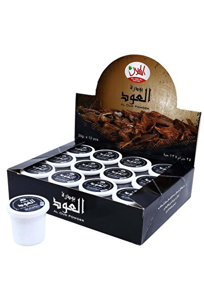 AL-HELAL مسحوق العود ٢٥ غرام * ١٢ قطعة