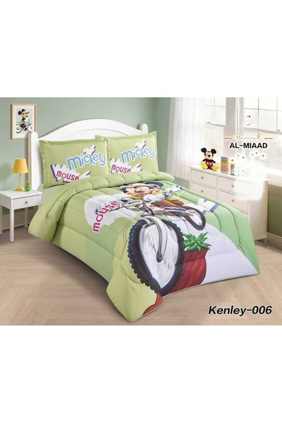 Ropi Kinley Digital Boys' Duvet Set - Children's Drawings: A World of Imagina...