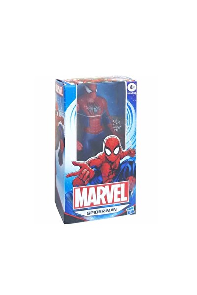 Russet B1686 Marvel Figure