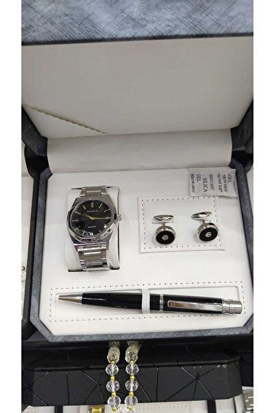 SSBC watch set