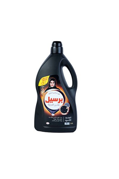 Generic Persil Abaya Black Oud 3.6L Special Offer
