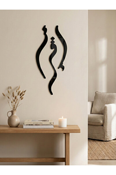 Nuqta لوحة جدارية اكريليك بلاصق خلفي بتصميم إقرأ بفن الخط بعربي