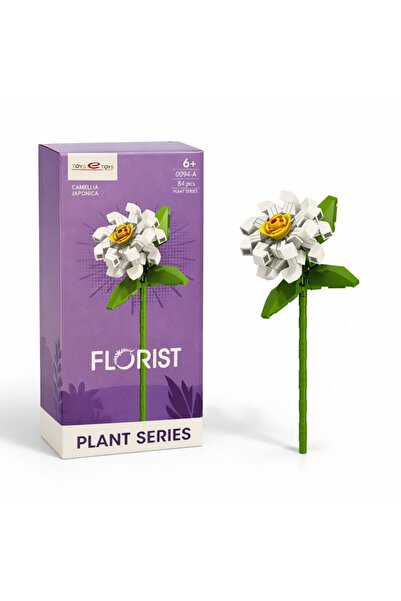 Balonsan ألعاب بناء من سلسلة فلوريست بلوكس النباتية