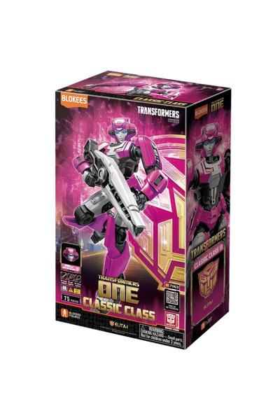 BLOKEES Трансформърс Елит-1 Сглобяема фигурка - съчленен модел