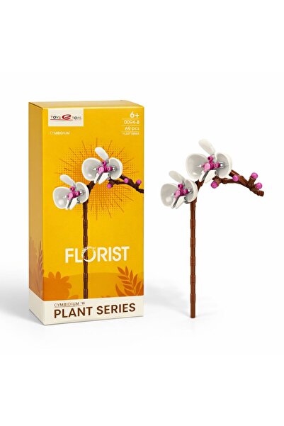 Balonsan ألعاب بناء من سلسلة فلوريست بلوكس النباتية