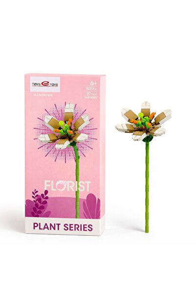 Balonsan ألعاب بناء من سلسلة فلوريست بلوكس النباتية
