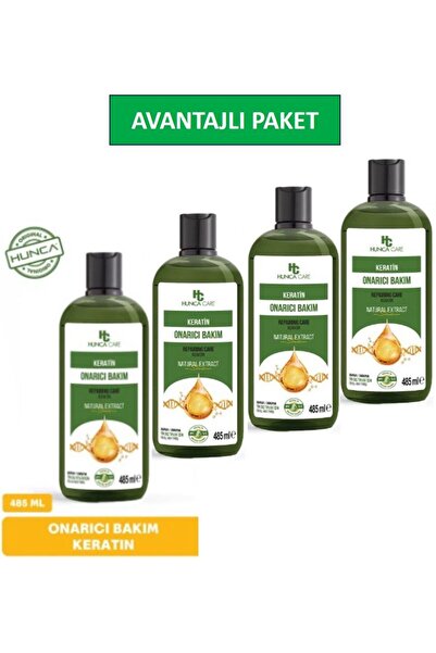Hunca Care Keratin Saç Dökülmesine Karşı Şampuan 485 ml 4 lü SET