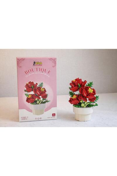 Balonsan ألعاب بناء من سلسلة فلوريست بلوكس النباتية