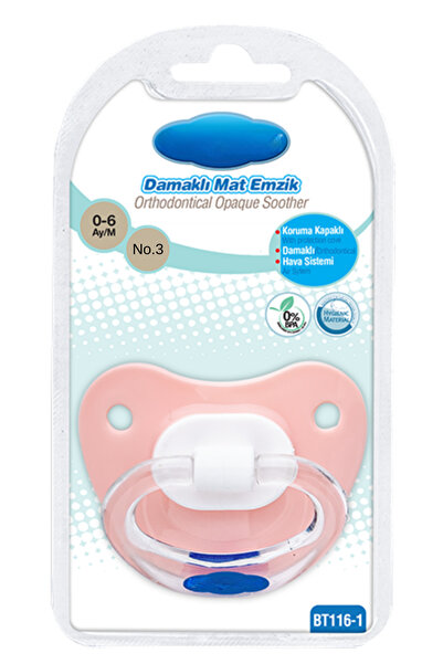 hobbe baby Silikon Damaklı Mat Emzik No.3 Pembe