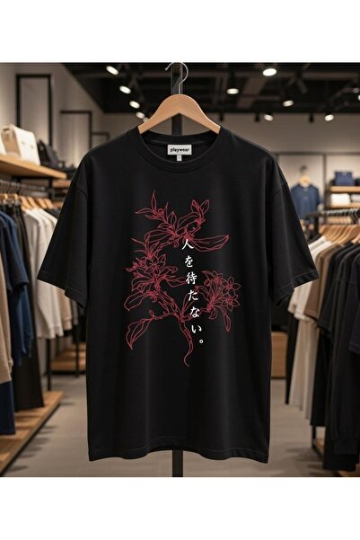 playwear Μπλουζάκι Jabonca Red Minimal Floral με στάμπα κανονικής εφαρμογής, ...