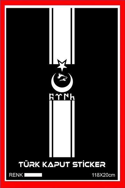 EYBA STİCKER Turkish Written Hood Sticker 118X20 cm