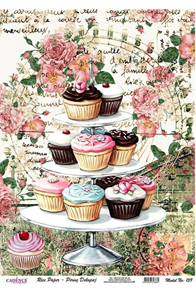 Cadence Brass Decorative Paper 29X42Cm No:Cd159