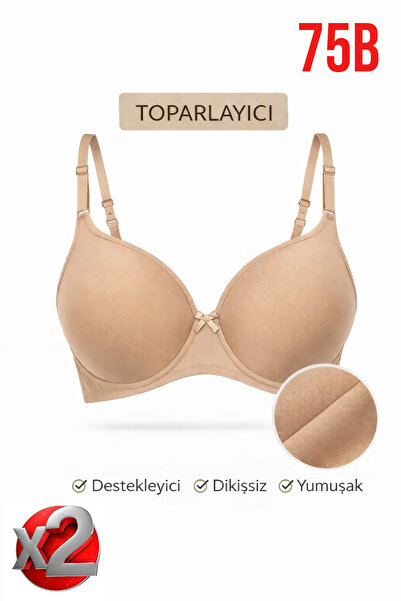 PRUSA İÇ GİYİM Women's Padded (Supported) Underwire Gathering Bra in Beige X2...