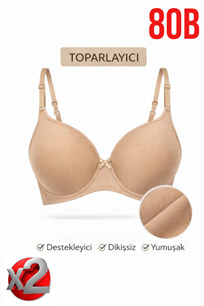 PRUSA İÇ GİYİM Women's Padded (Supported) Underwire Gathering Bra in Beige X2...