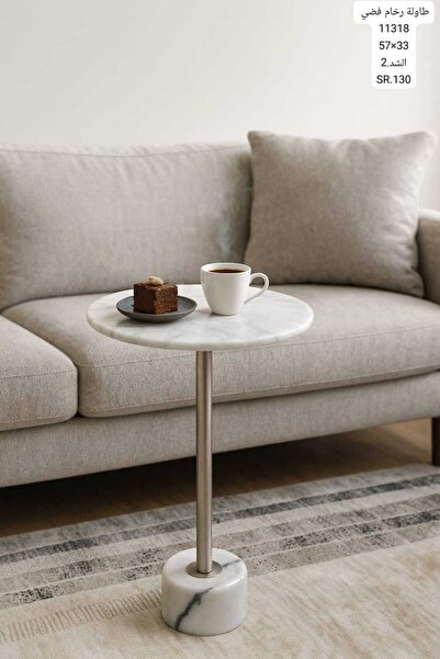 Generic Artificial marble side table, 33 cm diameter and 57 cm height, availa...