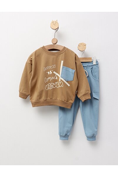 MiniKids Φόρμα Φθινόπωρο Έρχεται, μπεζ 110 (4-5 ετών)