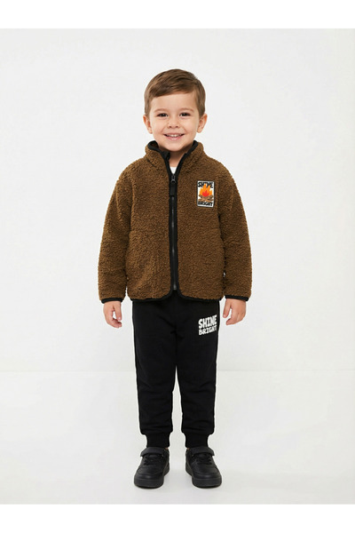 MiniKids Φόρμα Astrakhan, Shine Bright, χακί 110 (4-5 ετών)