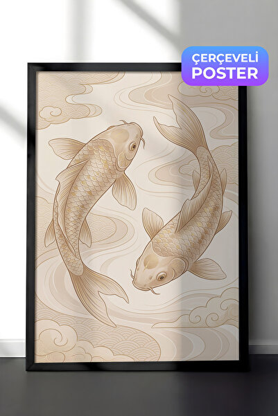Zestia Black Framed Wall Painting Cream Tones Elegant Koi Serenity Living Roo...