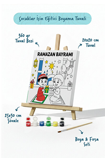 Tabdiko Ramazan Bayramı Çocuklar İçin Eğitici Boyama Tuvali (Şövaleli)