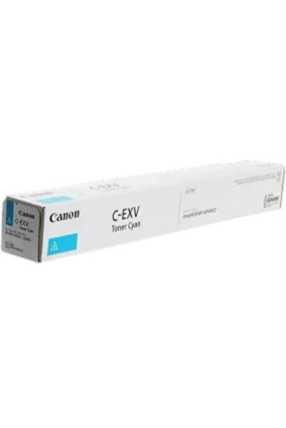 City Inks Genuine Canon C-EXV 65 blue ink cartridge compatible with Canon ima...