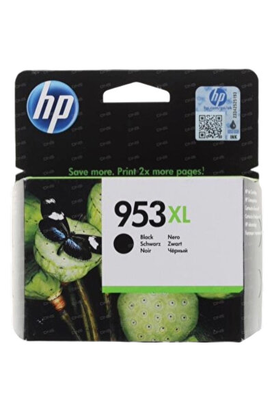 City Inks خرطوشة حبر HP 953XL أصلية - أسود (L0S70AE)
