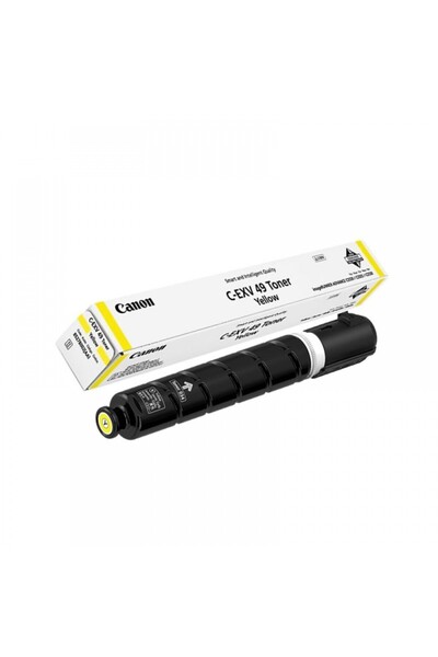 City Inks Genuine Canon C-EXV 49 Yellow Ink Cartridge Compatible with Canon i...