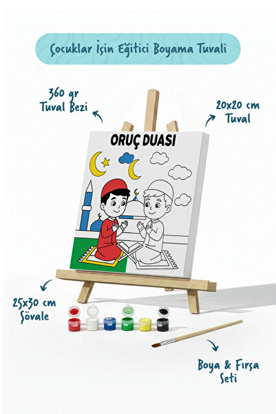 Tabdiko Oruç Duası Çocuklar İçin Eğitici Boyama Tuvali (Şövaleli)