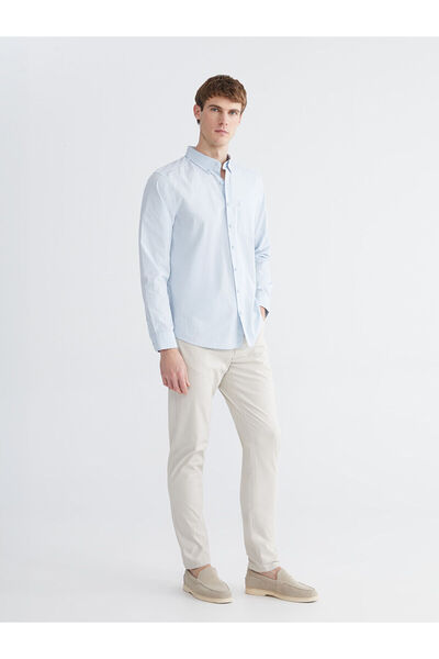 LC Waikiki Nevavm Slim Fit Gabardine Men's Chino Pants with a Difference