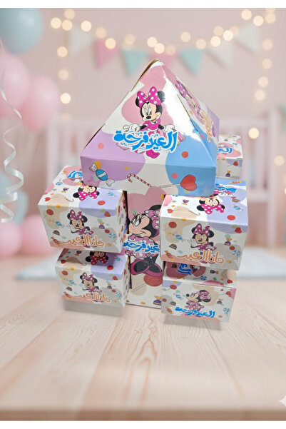 Generic Candy and Eid treat packaging boxes - 8 boxes