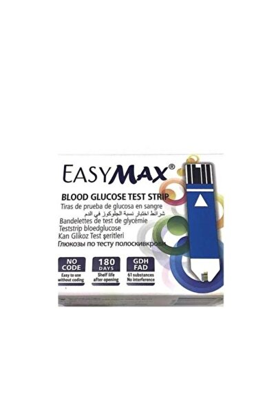Easy Max 50 شريط اختبار نسبة السكر في الدم