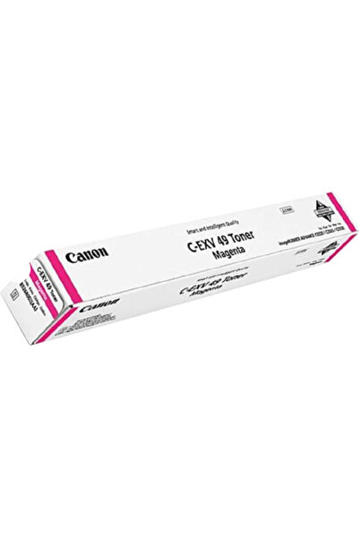 City Inks Genuine Canon C-EXV 49 Magenta Ink Cartridge Compatible with Canon ...