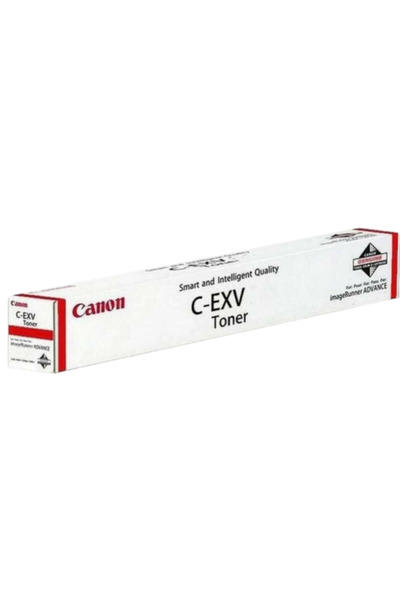 City Inks Genuine Canon C-EXV 65 Magenta Ink Cartridge Compatible with Canon ...