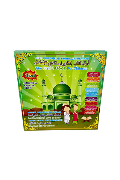 Generic E-book for teaching children