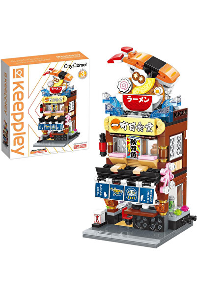 Generic Kyumon - Japanese Food - (400 Pieces)