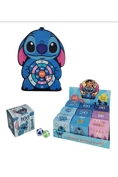 Generic Eid Throw & Win Game Set – Cartoon Theme Target Board with 12 Gift Boxes