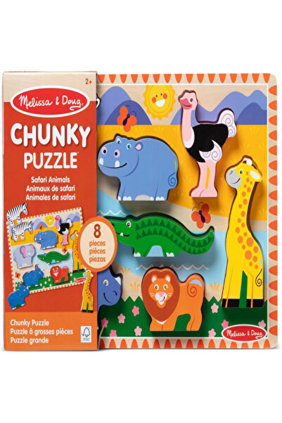 Melissa & Doug أحجية سفاري خشبية كبيرة - 8 قطع