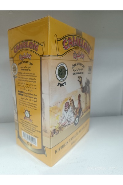 CAMELON TEA CAMELON SİYAH SEYLAN ÇAYI (KIVIRCIK TANELİ & KLASİK TAT) 900 GR