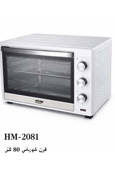 HOME MASTER Oven with Grill 80 Liters HM-2081